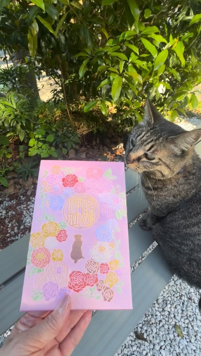 インスタグラム/| 艫神社